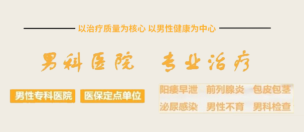 佛山名仕医院怎么样